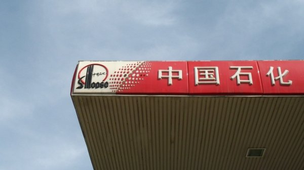 北京炒股配资开户 中华人民共和国和越南社会主义共和国关于持续深化全面战略合作伙伴关系、加快构建具有战略意义的中越命运共同体的联合声明